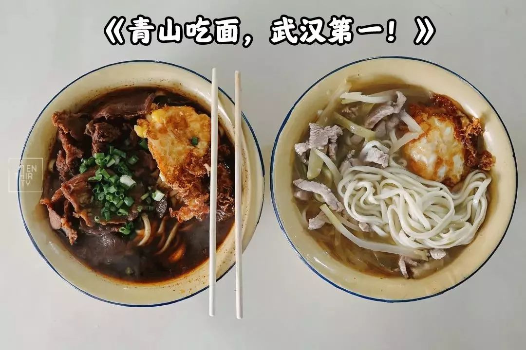 武汉过早文化的起源,50家武汉顶级过早