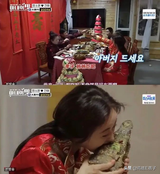 超级奇葩的一家,这一家人到底有多奇葩