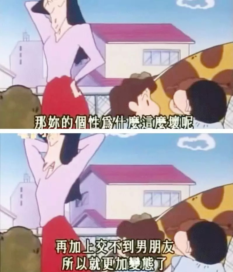 蜡笔小新穿香奈儿同款,盘点蜡笔小新里面的女装