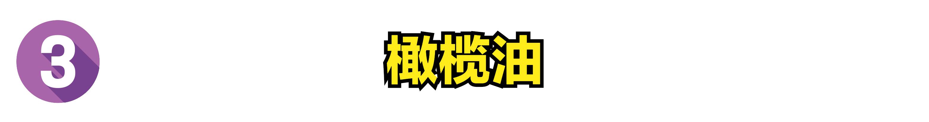 木餐桌划痕修补小窍门,木餐桌划痕修补小妙招