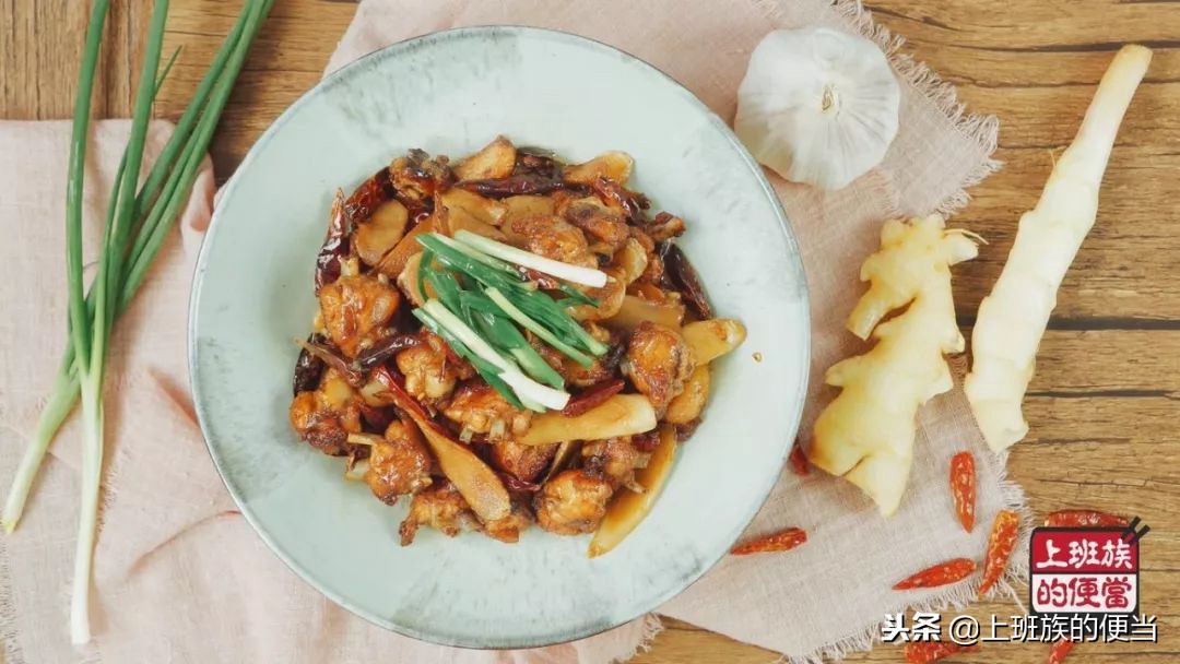 炒鸡最好吃的做法,香气扑鼻,真想赶紧学做!