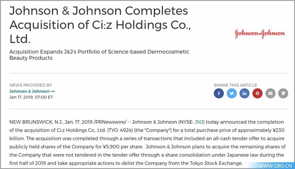2022年化妆品行业趋势及发展思考,化妆品行业最新趋势