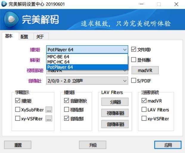 新手装完新电脑必备步骤,新装电脑点不亮原因及处理方法