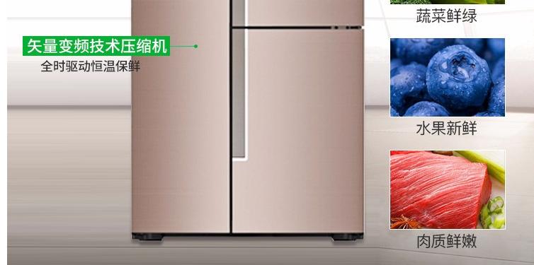 想买个实用的冰箱千万别错过这款,如何选择一款简单实用的冰箱