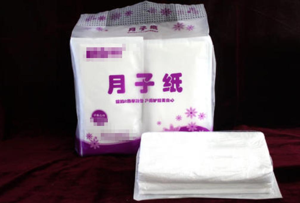 孕期囤货待产包该准备什么更实用,过来宝妈的育儿经验