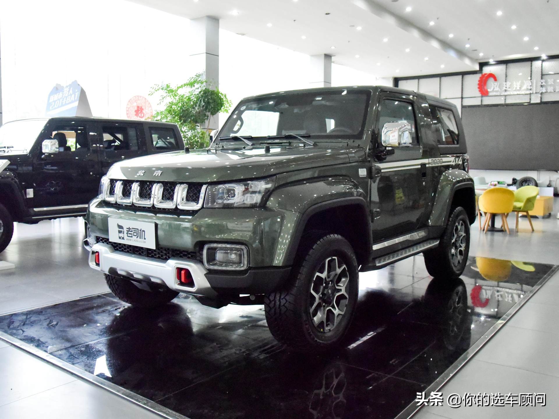 全时四驱新款bj40,全新北京bj40是四驱吗