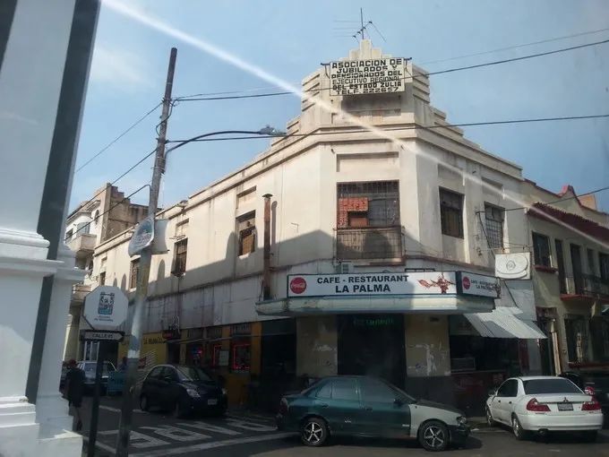 委内瑞拉最奢华的地方,委内瑞拉南美洲