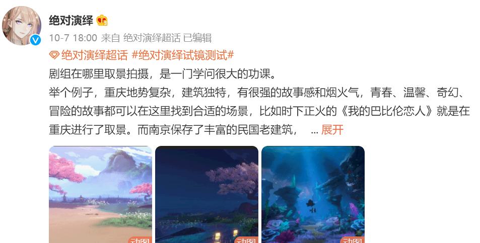 王者荣耀lol手游将公测,王者荣耀和lol手游的竞争