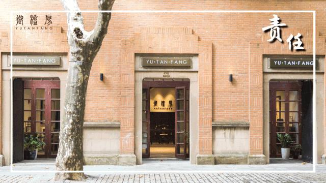 小叶紫檀手串值得入手吗,现在的小叶紫檀手串怎么样