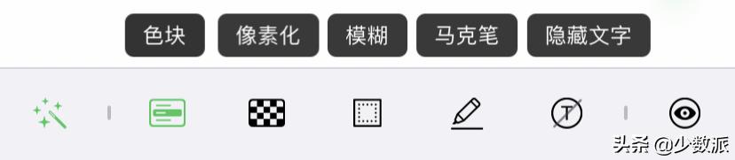 一款保护个人隐私的软件,有没有保护手机隐私的app