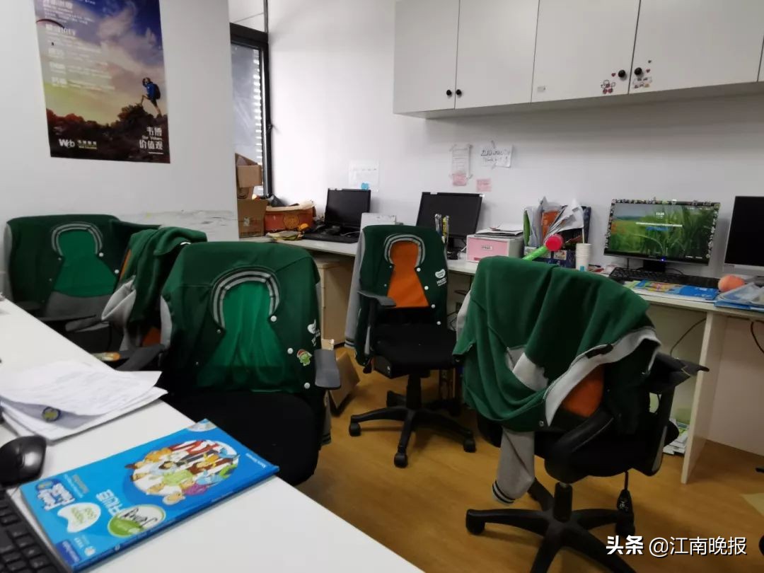 开心豆事件解决,开心豆倒闭