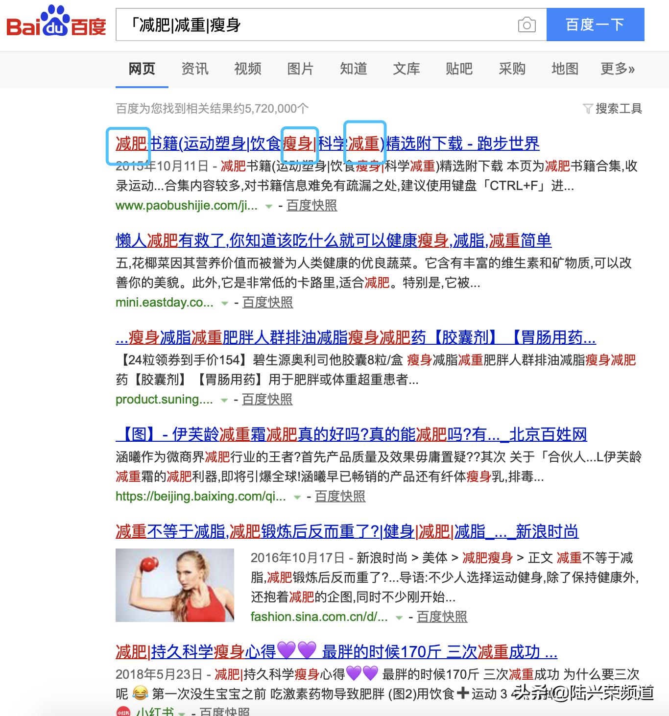 高效搜索术10分钟开启,超级搜索术帮你找到99%问题的答案