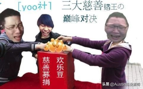 赚吆喝赚不到钱的“中国星巴克”要上港股啦