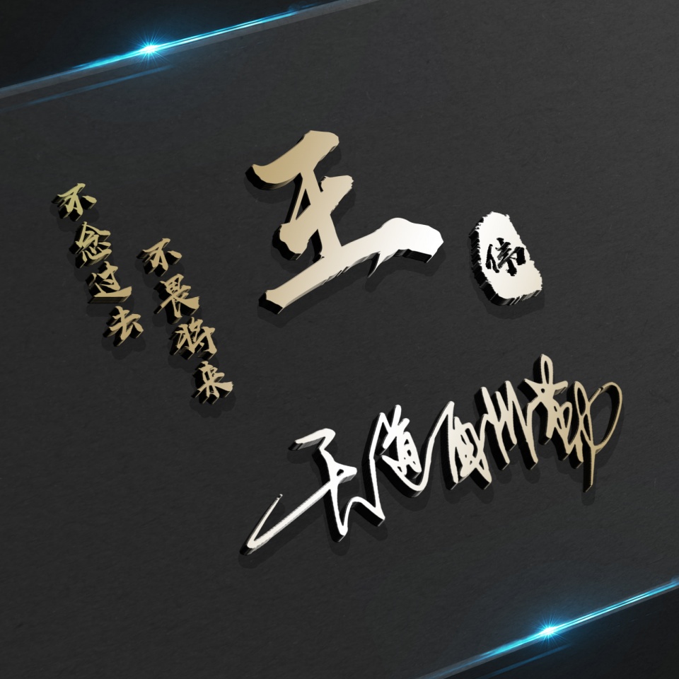 头像2022年好看的微信头像,微信头像2022年最个性的头像