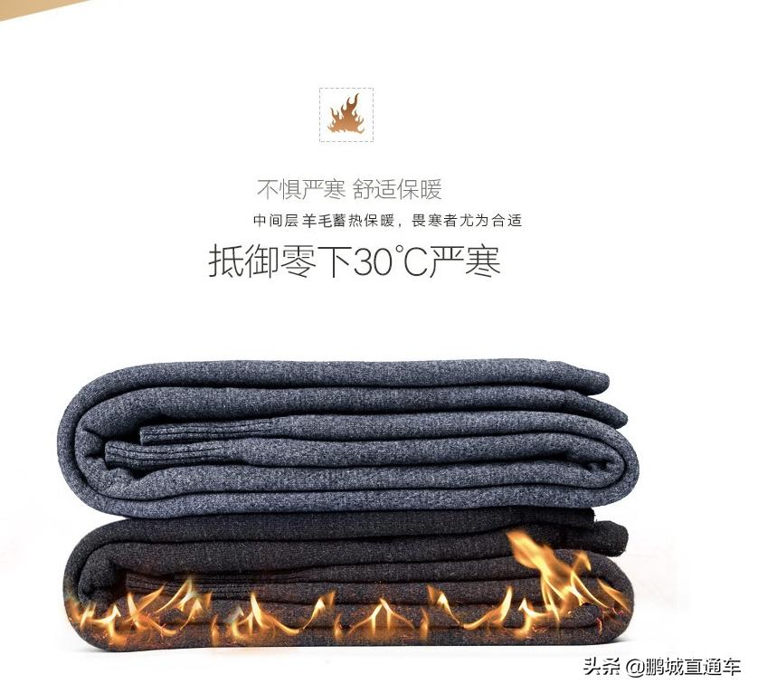 过年回家给老人带点啥,春节给父母送礼送什么好