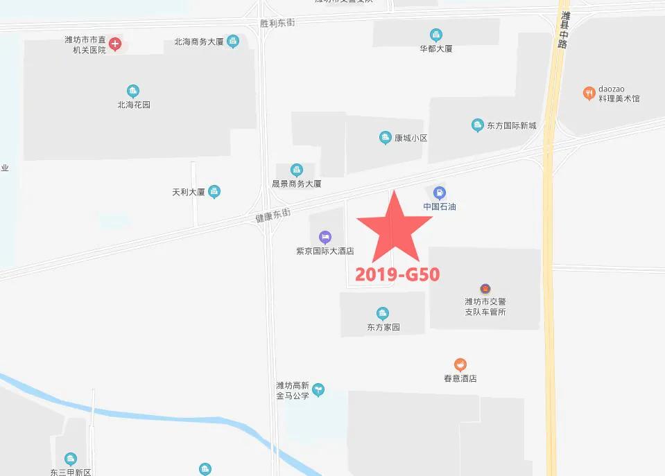 潍坊市最新土地摘牌,潍坊最新挂牌地块