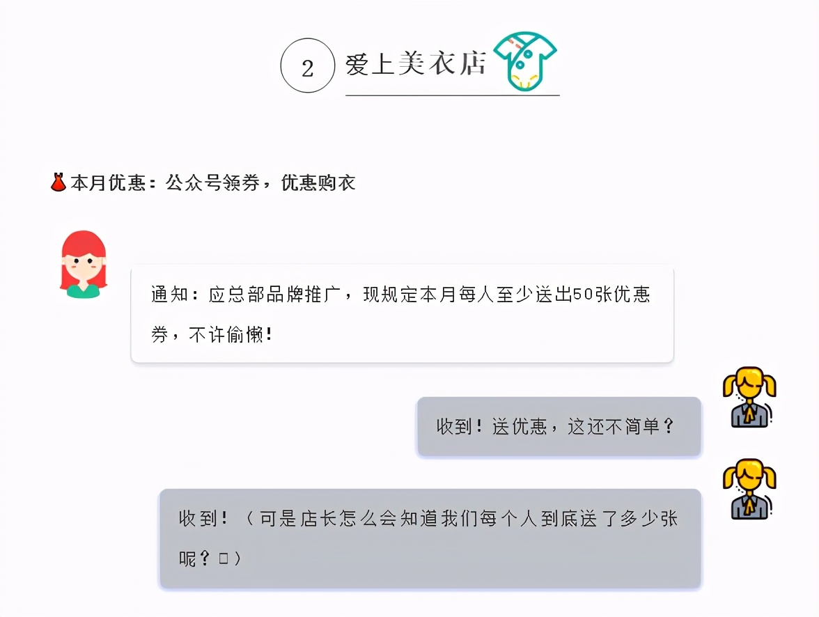 公众号推文怎样插入轮播图,微信公众号怎么插入其他推文