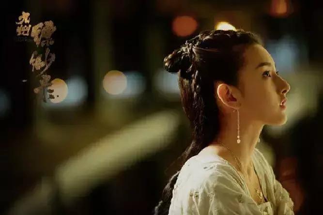 宋祖儿贴钻妆容,宋祖儿妆容思路