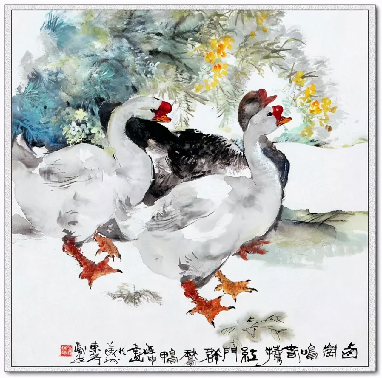 写意鹅国画图片,朱雪娥国画100幅