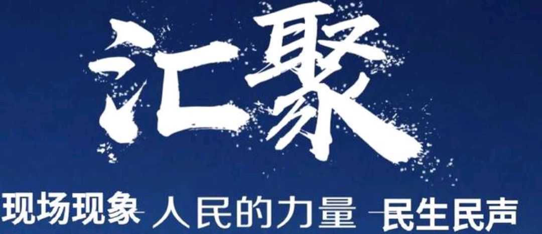 《中华志愿者》杂志社项五九赴亳州调研复工复产及志愿者工作