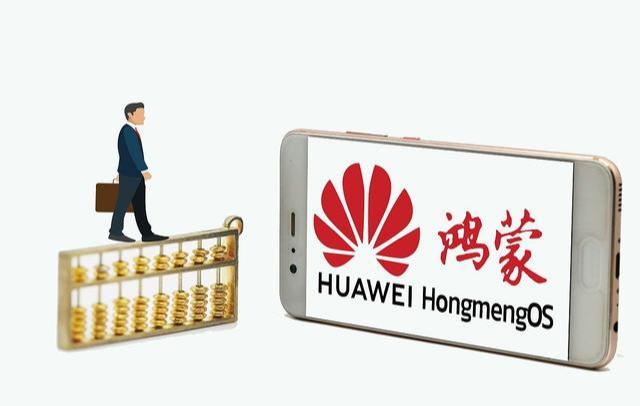 华为三星专利最新消息,华为诉三星专利侵权案感悟