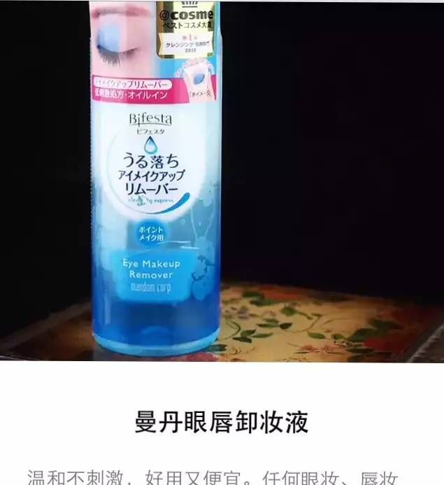 这些年代购卖疯了的15件热销日货，你买了几件？