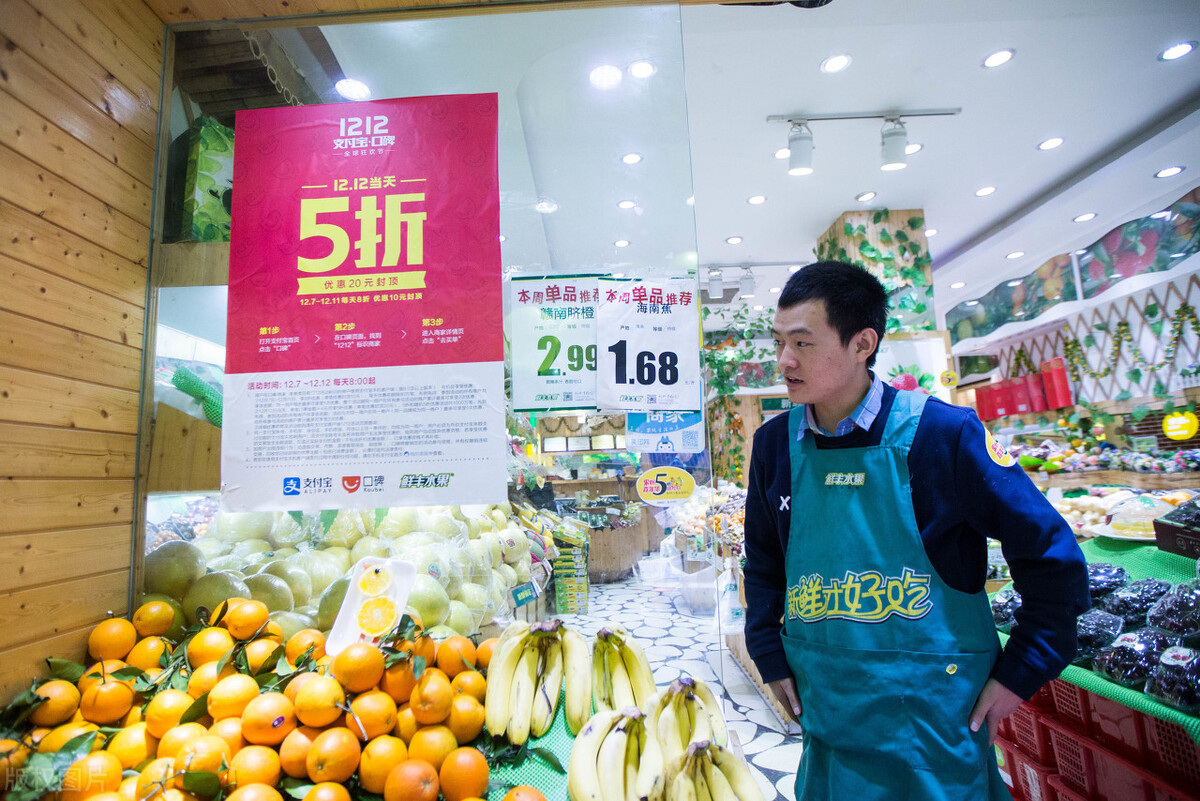 卖东西老板偷梁换柱,水果店偷梁换柱