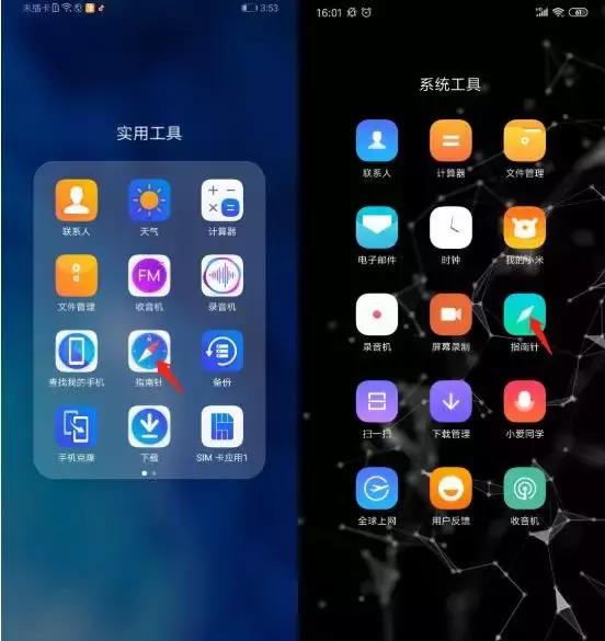 7款手机最划算,国产手机2000左右性价比排行榜