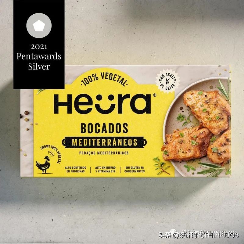 设计界的奥斯卡大奖,设计包装的世界大奖