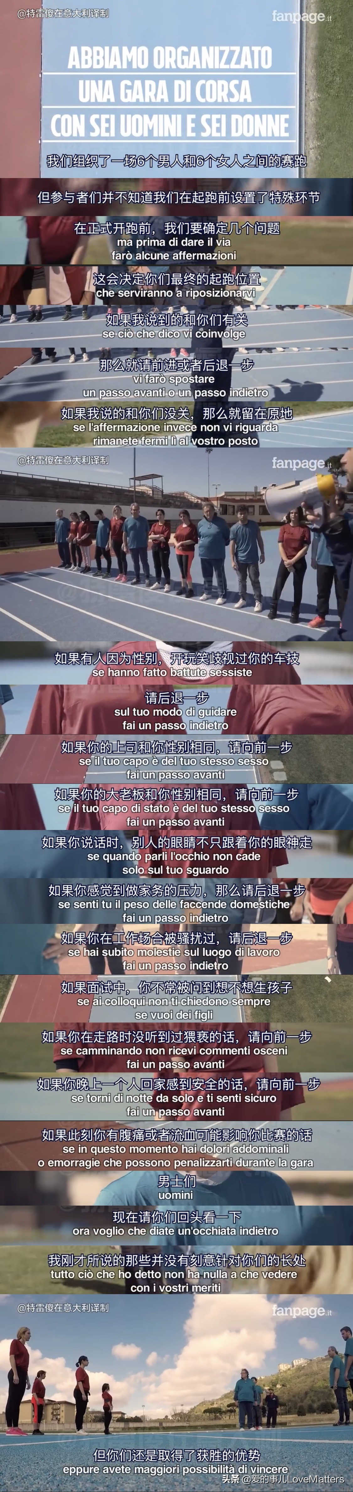 网友各省男女出轨数据的调研 (出轨调研)