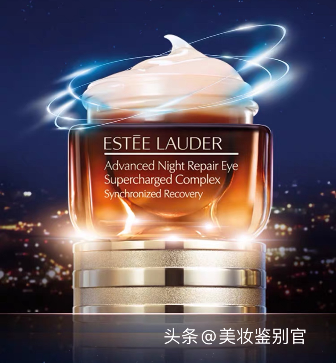 眼霜是智商税,眼霜和精华是智商税吗