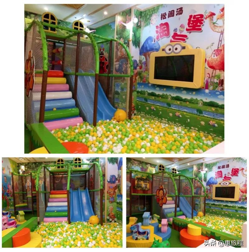 松阁汤汤泉团购,23元起打卡大连松阁汤