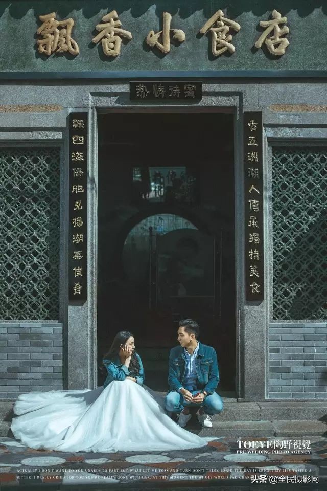 全民摄影基地,全民摄影靠谱吗