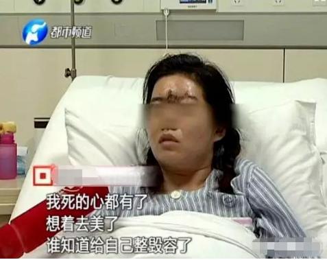 挑筋断骨切胃，那些为了美不要命的女人到底有多可怕