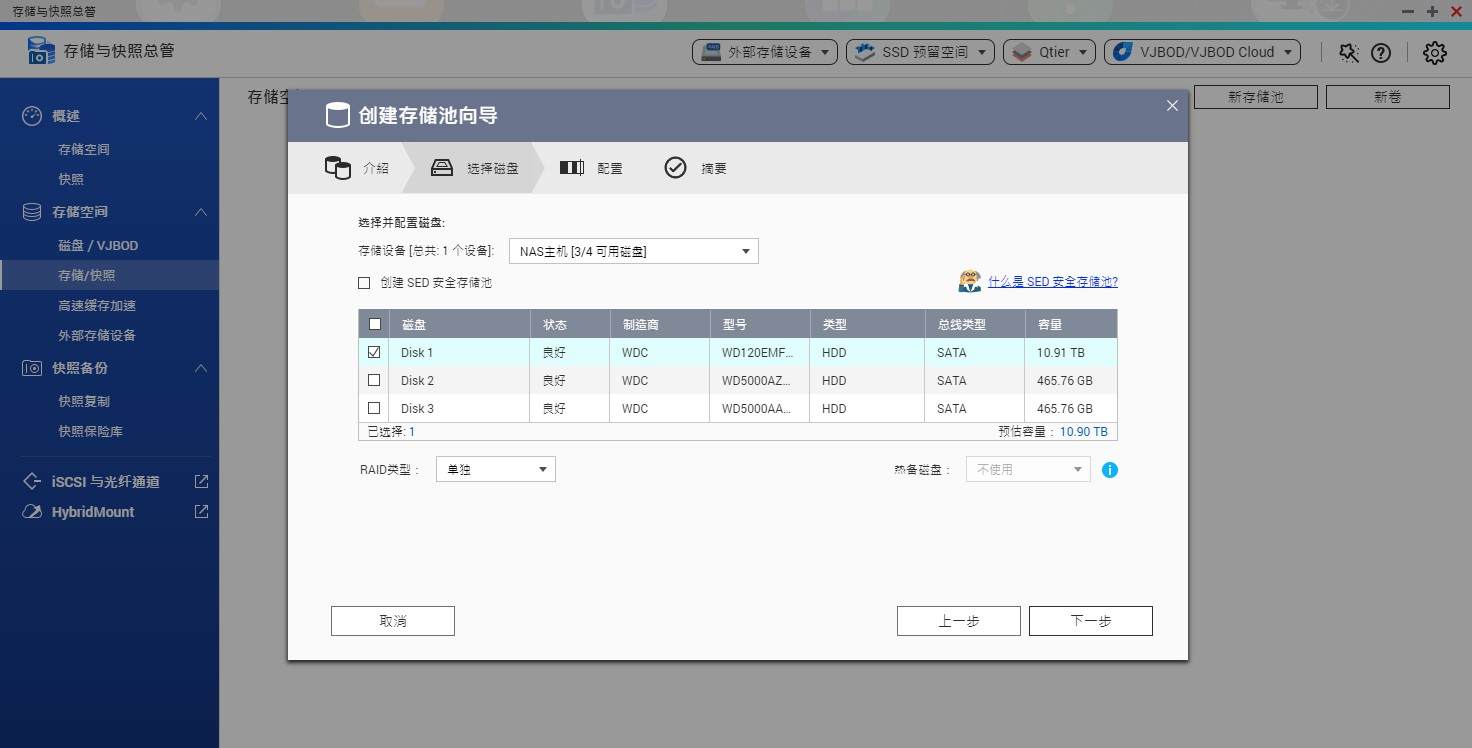 濞佽仈閫歯as鎬庝箞杩佺Щ鏁版嵁,濞佽仈閫歯as杩佺Щ鏁版嵁