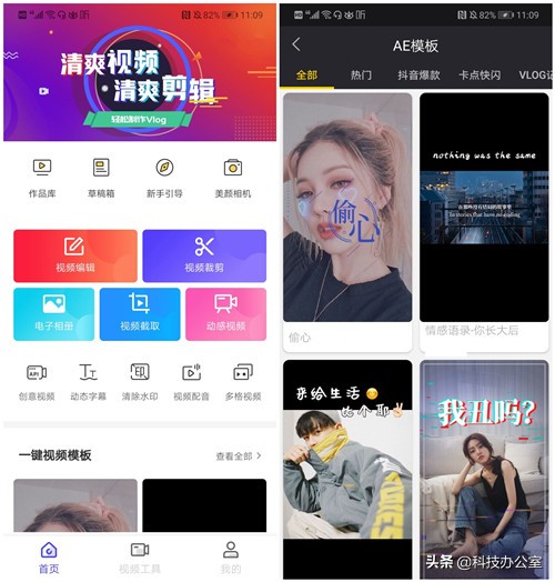 别再胡乱清理垃圾了,如何删除垃圾文件夹