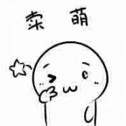 cad文件被保护怎么删除,cad文件不慎丢失