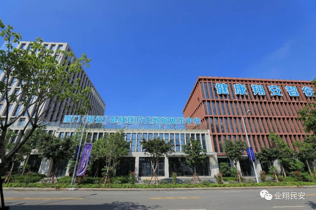 厦门翔安中职学校副校长,厦门翔安一中教师招聘