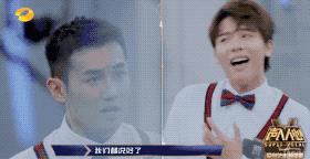 一开始我以为爱上了实力派,没想到他们还全是梗王