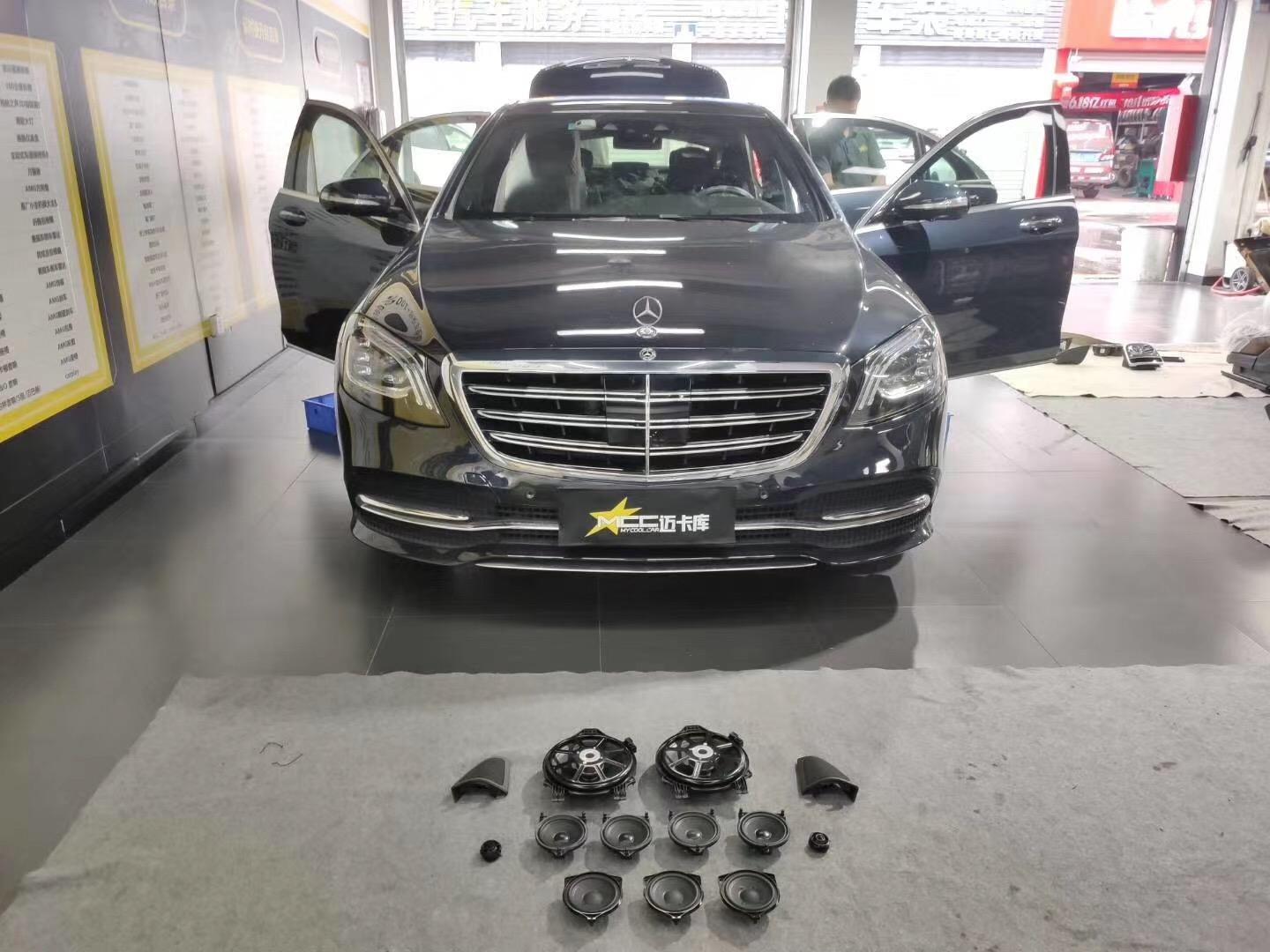 来感受一下梅赛德斯奔驰柏林之声,梅赛德斯eqs柏林之声