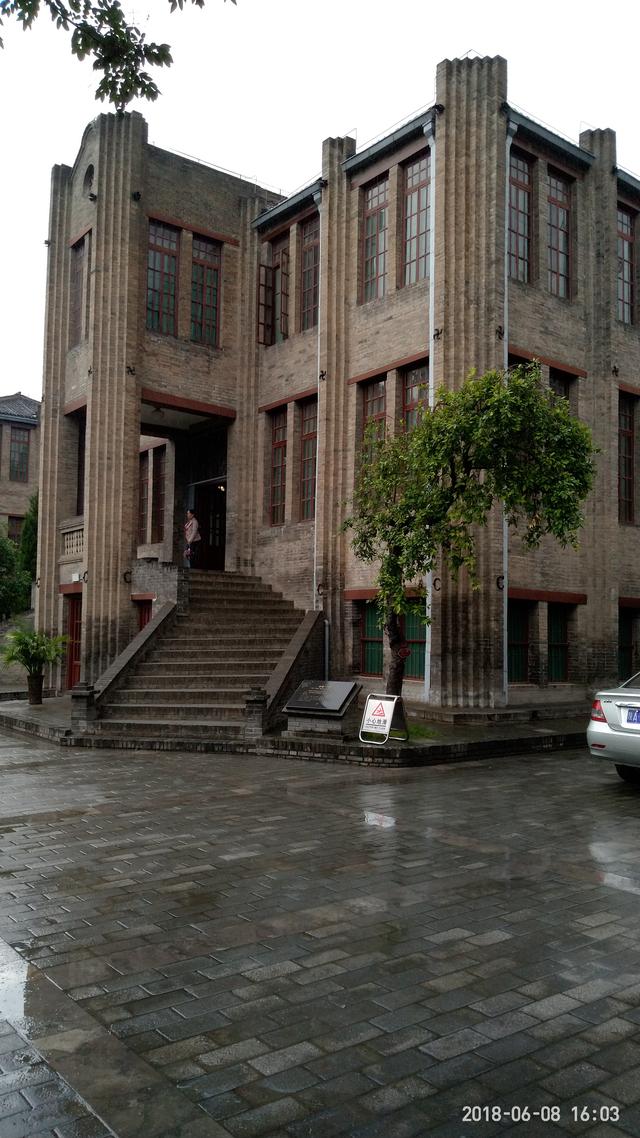 西安事变张学良公馆游玩攻略,张学良西安纪念馆附近有啥玩的