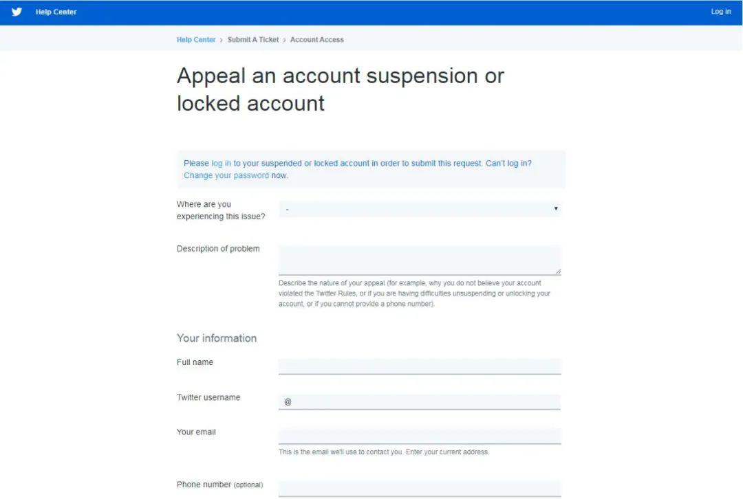 注册新账号被封禁怎么解除,注册的账号被封了