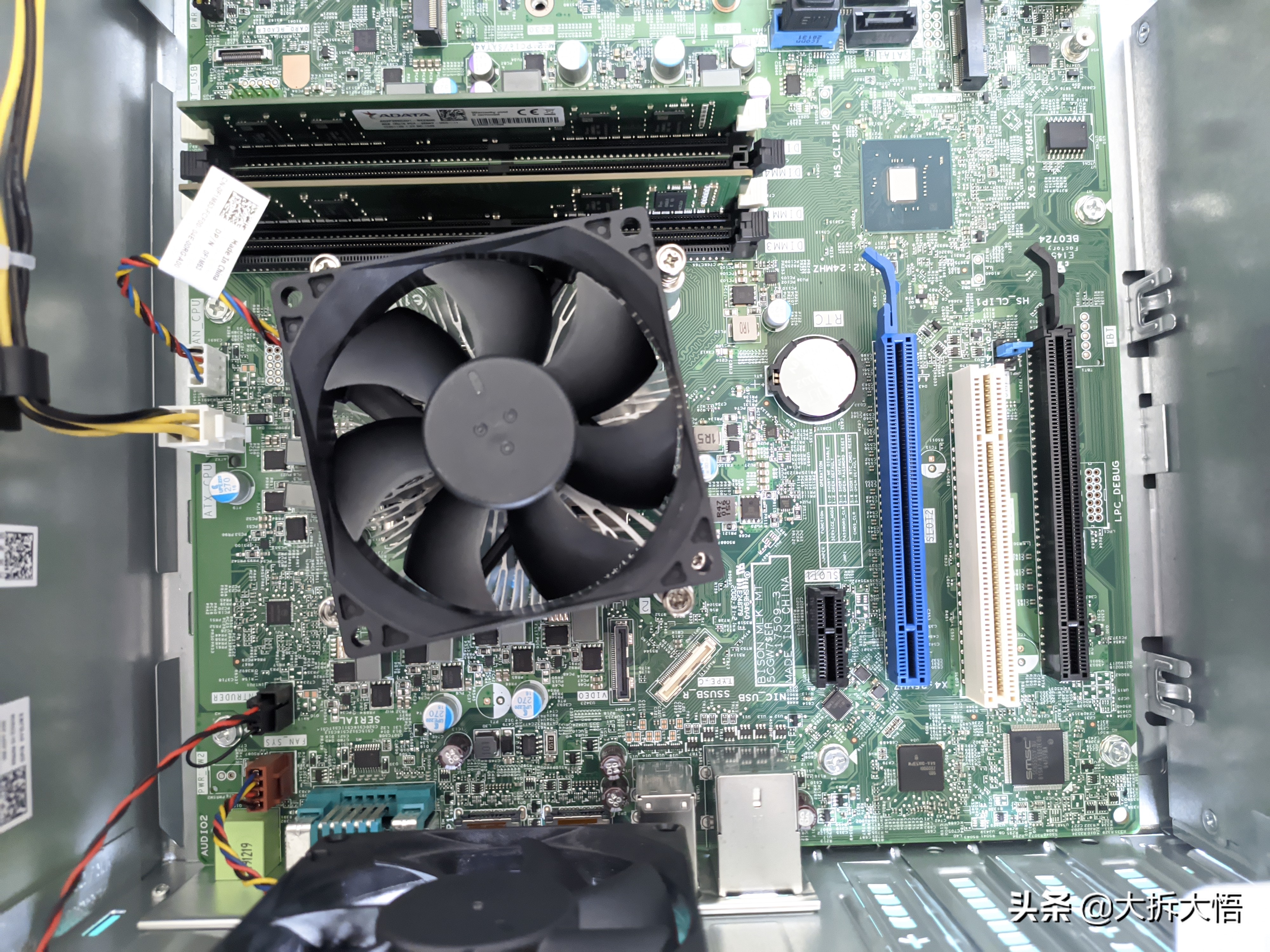 dell7070台式机,dell7070与7050对比