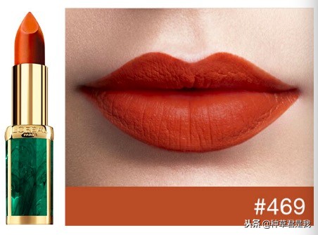 秋冬大牌口红必买色号排行,适合四季的大牌口红