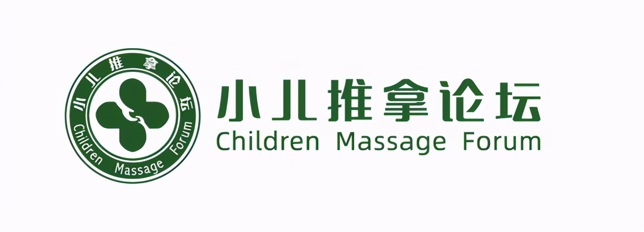 孩子舌头尖尖的,一定是肝气不舒吗?