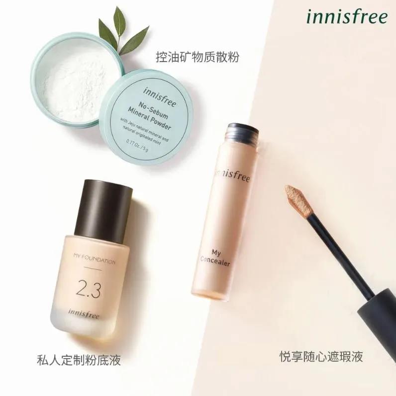 悦诗风吟关店价格会降么,悦诗风吟关店了么