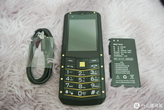 三防5g手机agm哪个版本好,agm最好的三防手机