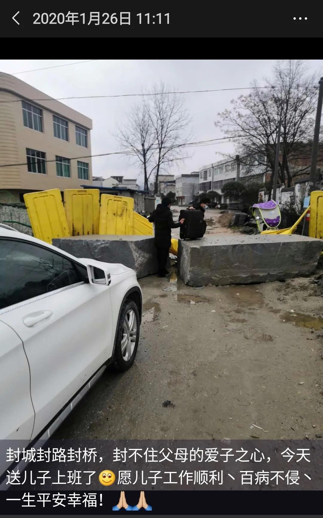 抗疫中的青年责任与担当,抗疫期间青年责任担当