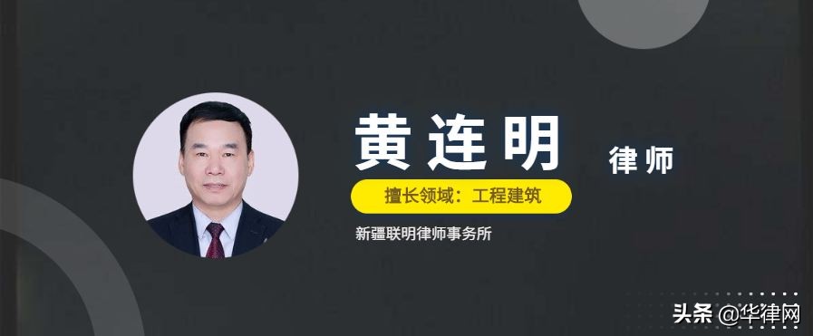 工程质量纠纷的法律解决,房屋质量问题维修期间赔偿规定