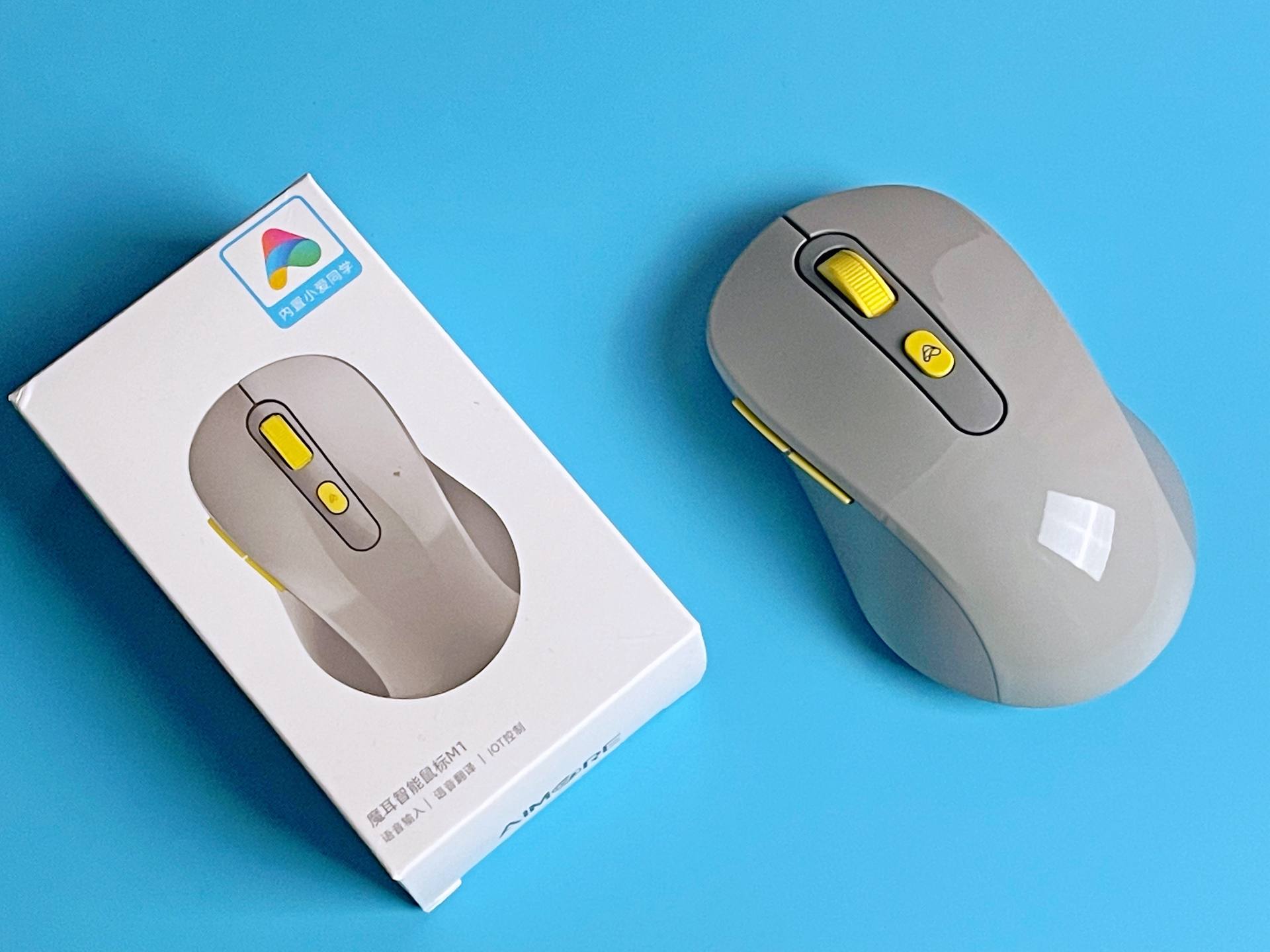 魔耳智能语音无线鼠标,魔耳智能鼠标